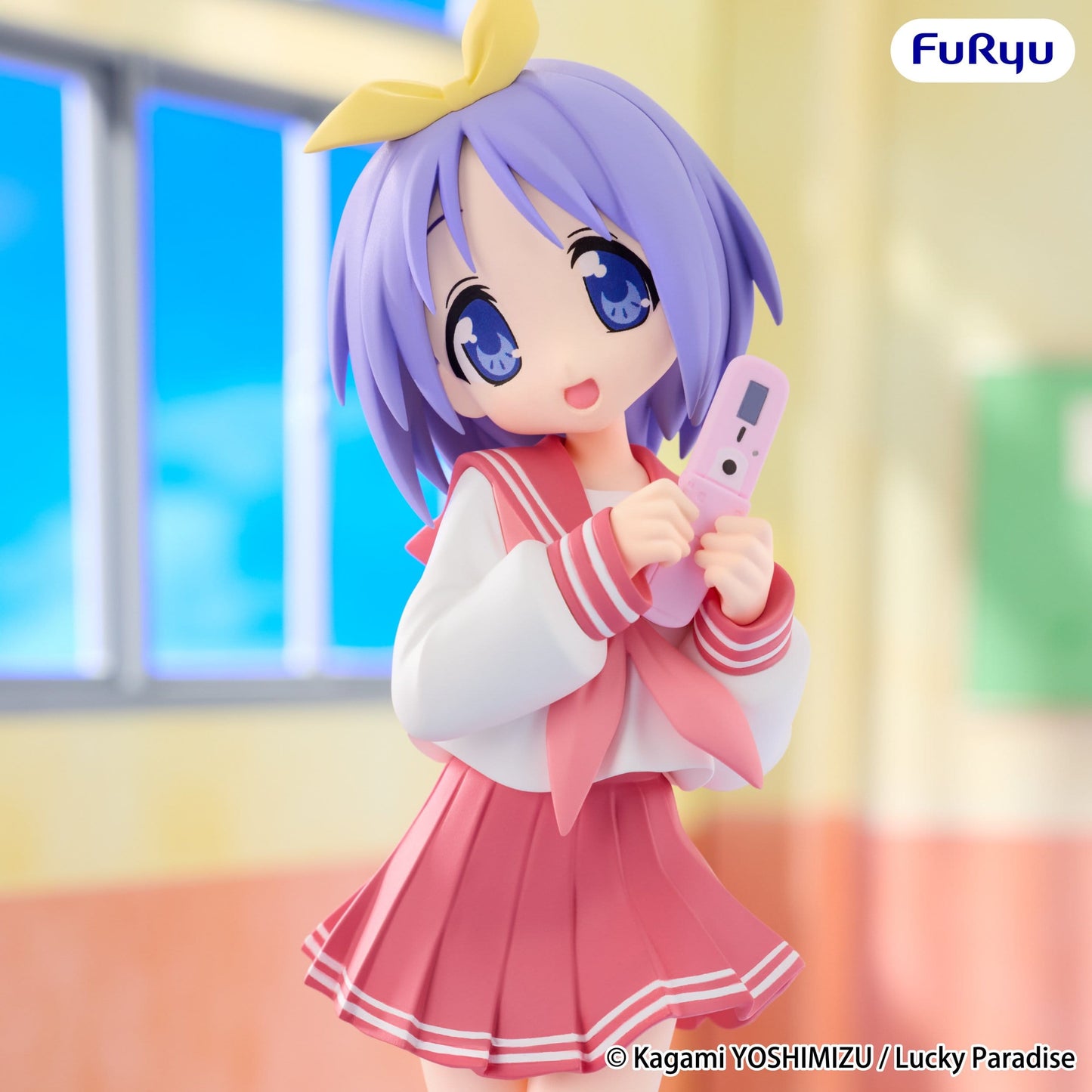 Tsukasa Hiiragi