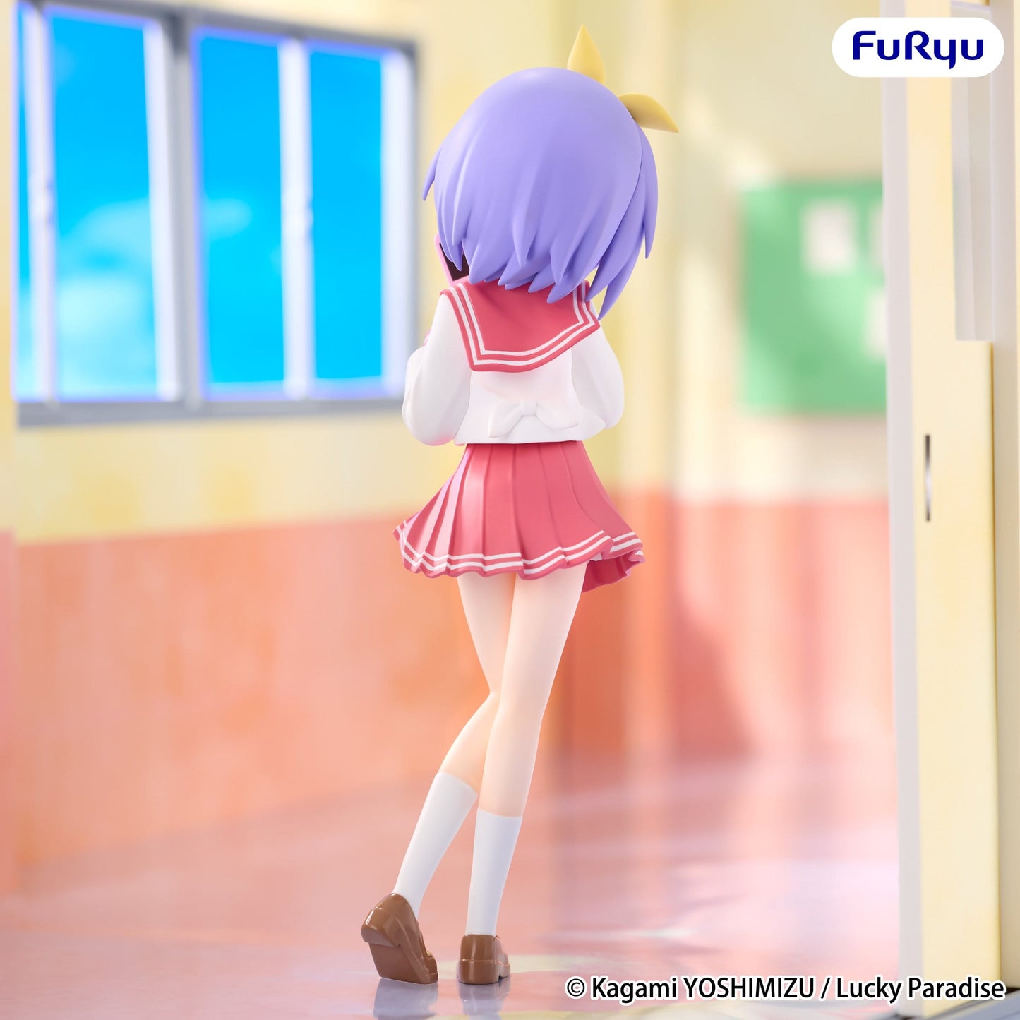 Tsukasa Hiiragi
