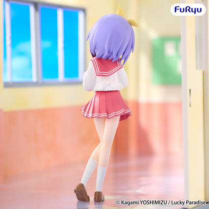 Tsukasa Hiiragi