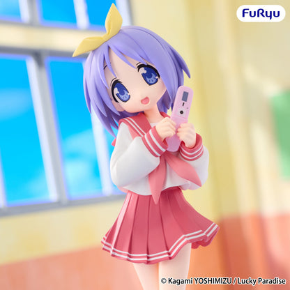 Tsukasa Hiiragi