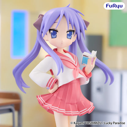 Kagami Hiiragi
