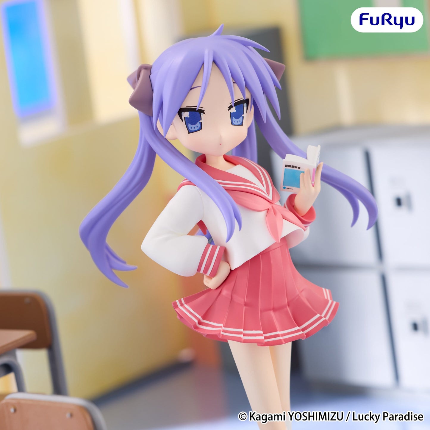 Kagami Hiiragi