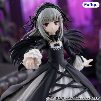 Suigintou