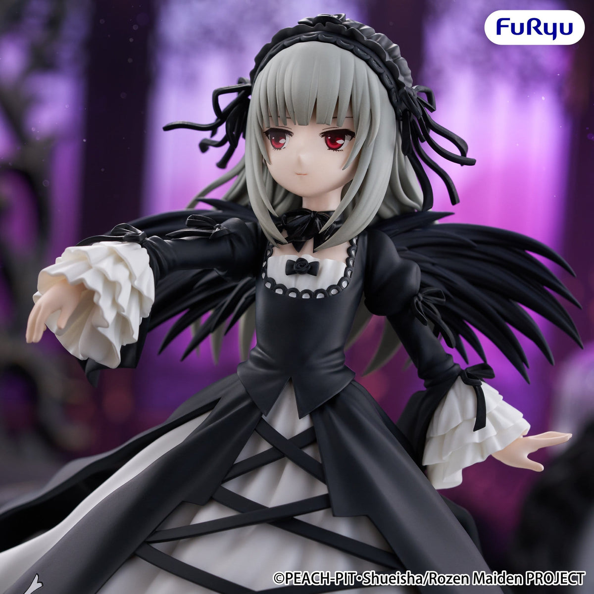 Suigintou