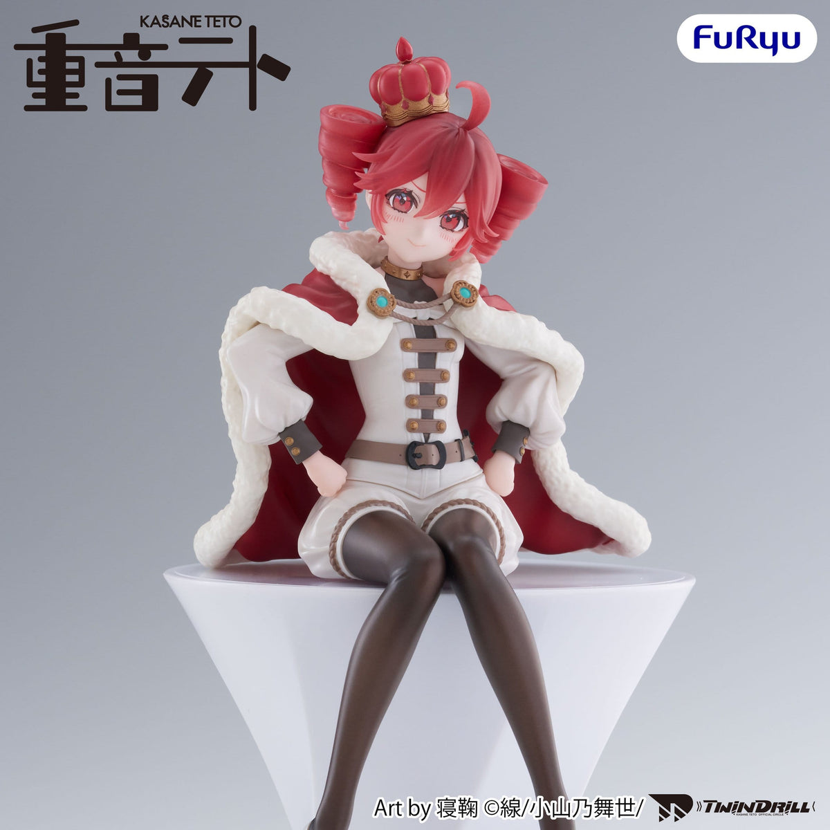 Teto Kasane