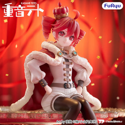 Teto Kasane