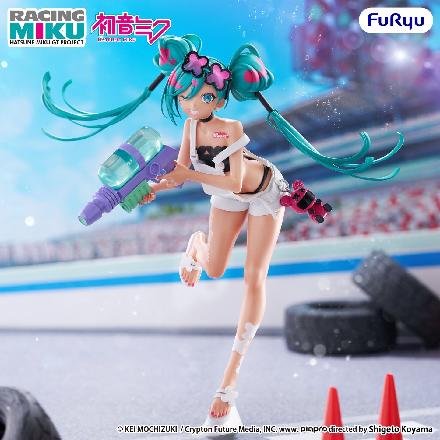Hatsune Miku
