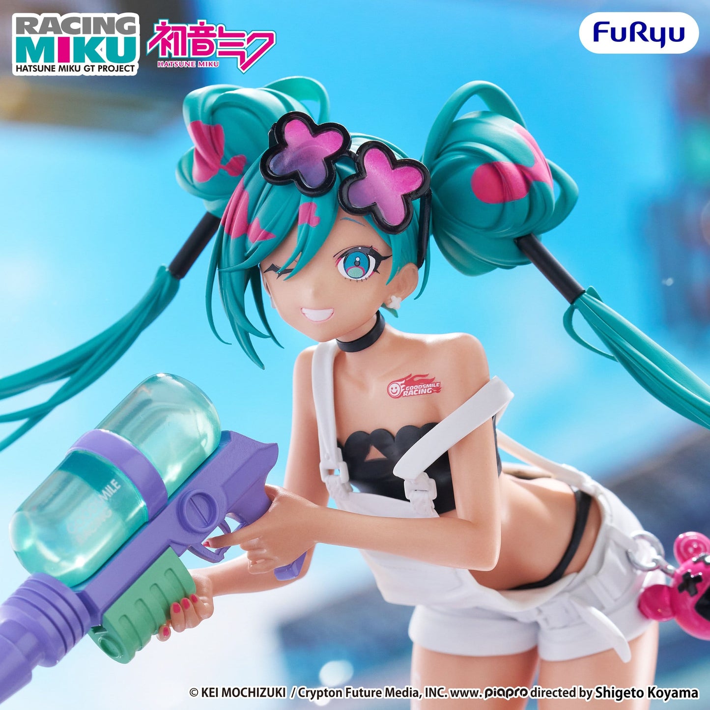 Hatsune Miku