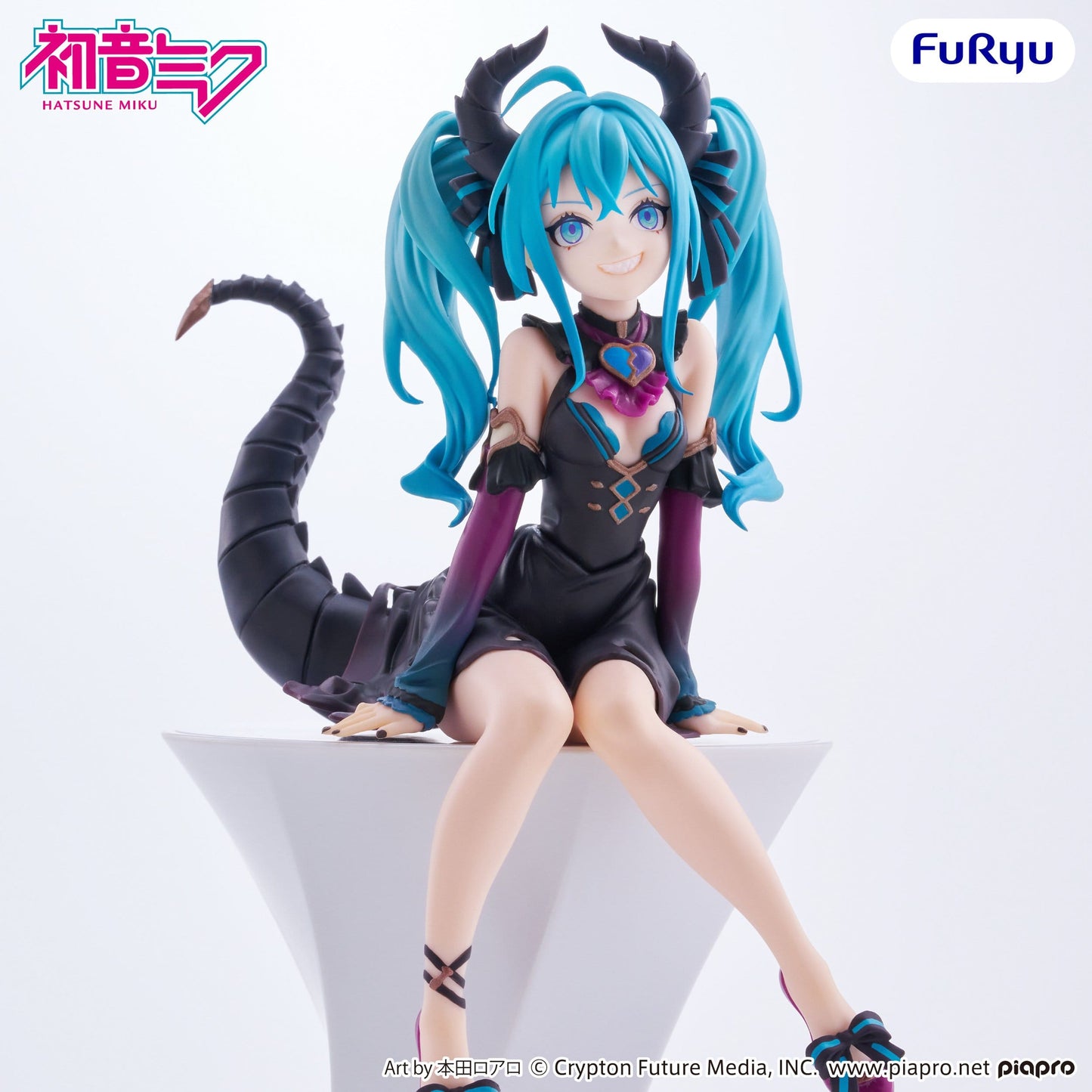 Hatsune Miku