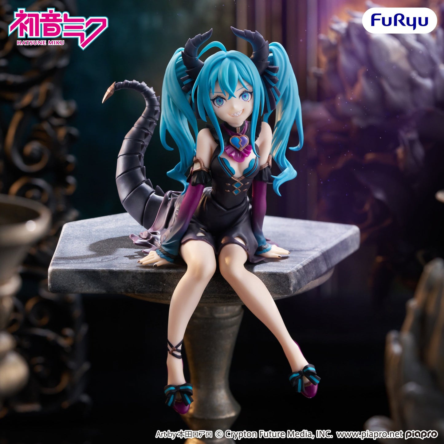 Hatsune Miku