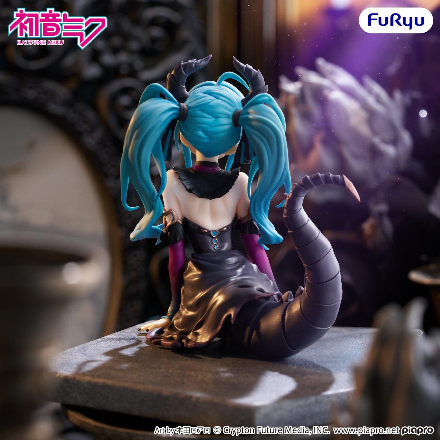 Hatsune Miku