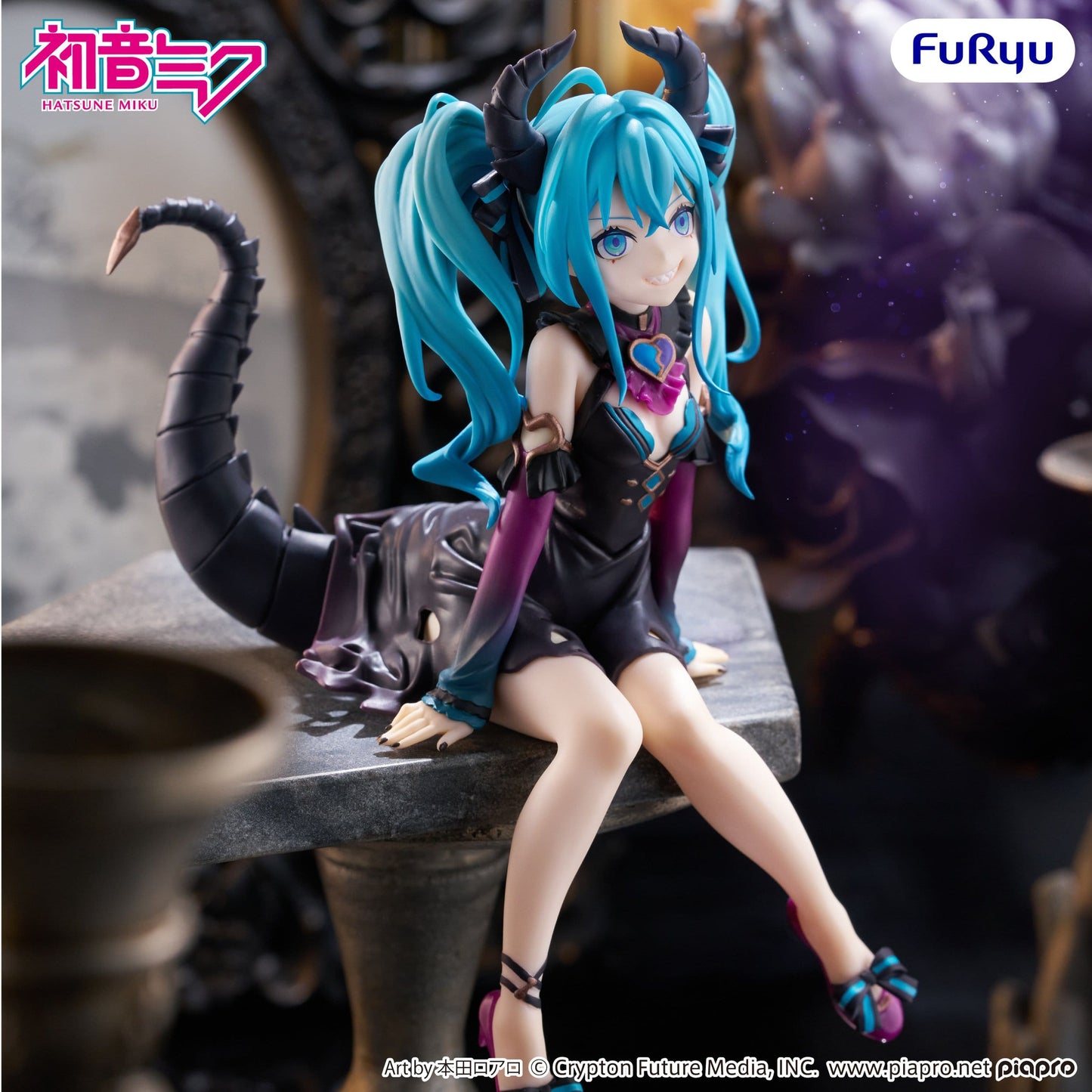 Hatsune Miku