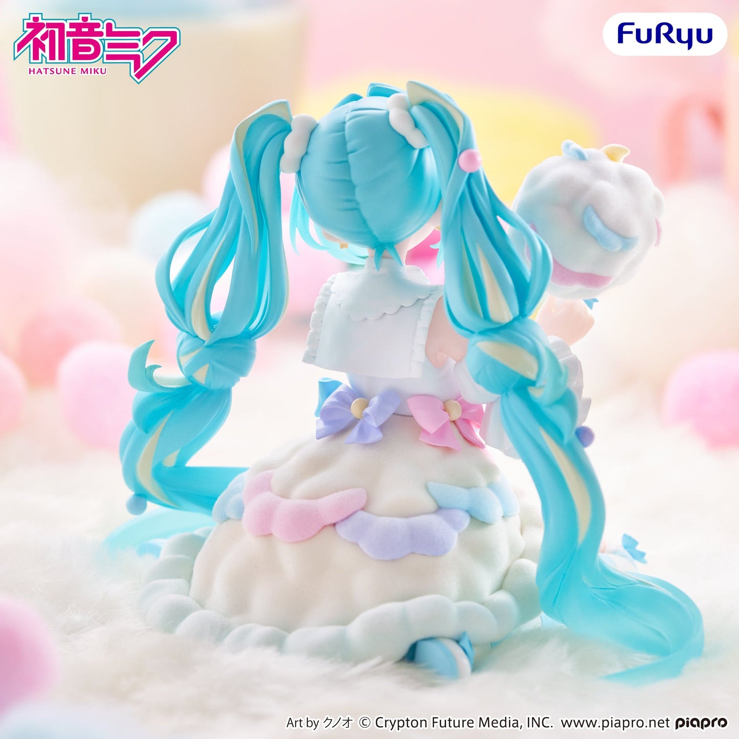 Hatsune Miku