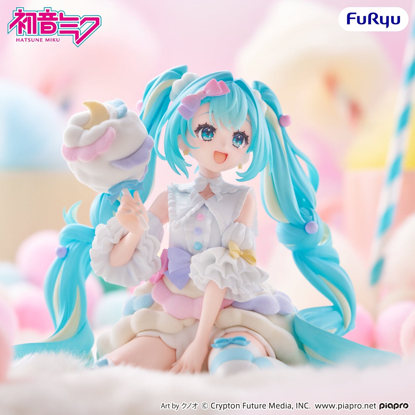 Hatsune Miku