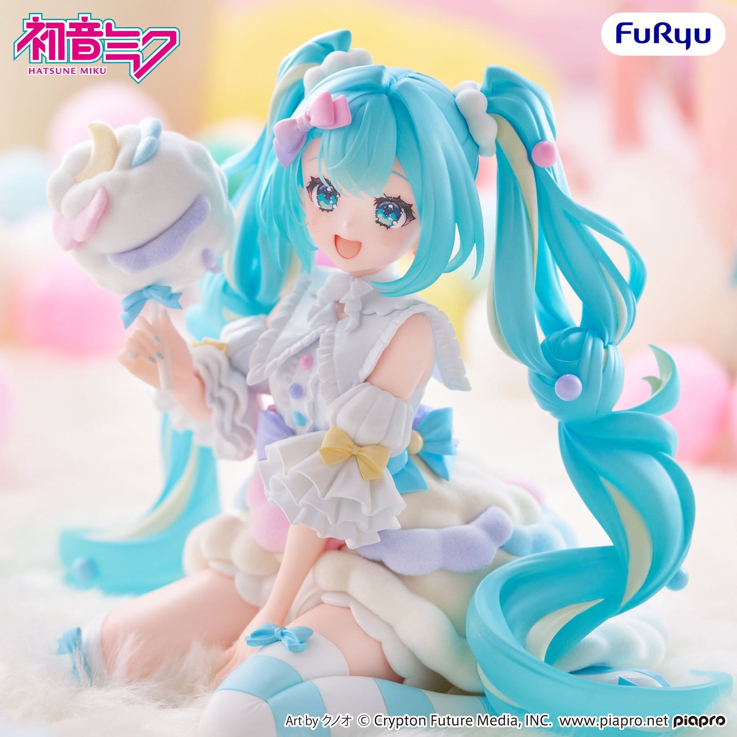 Hatsune Miku