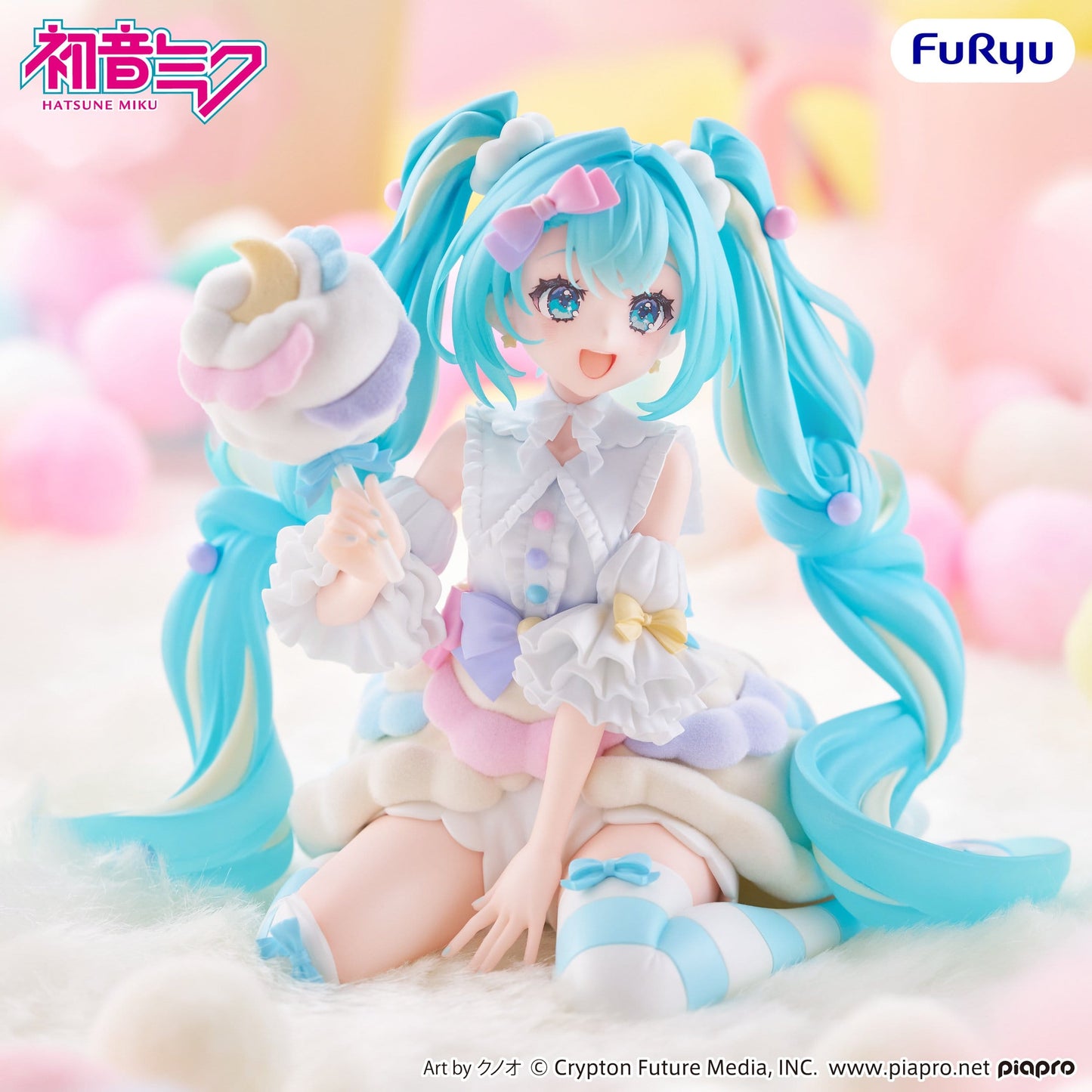 Hatsune Miku