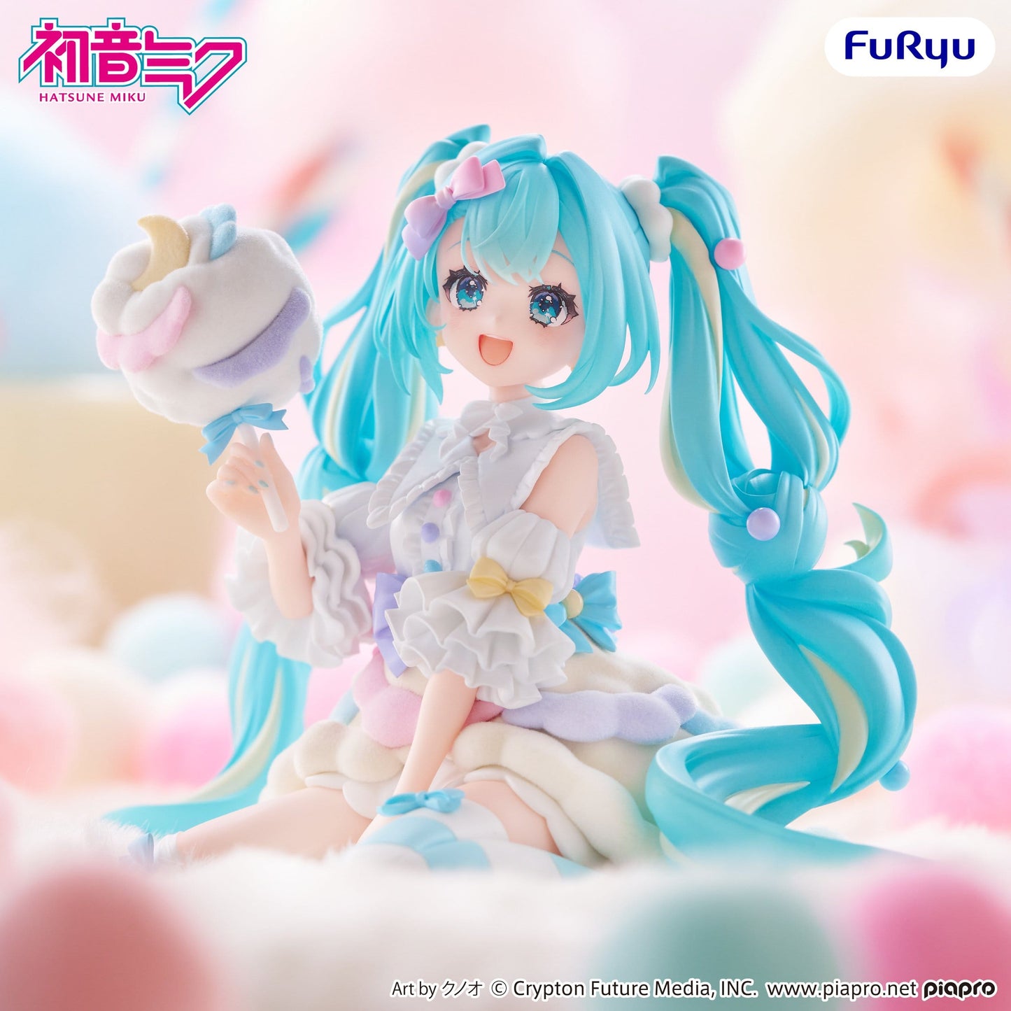 Hatsune Miku