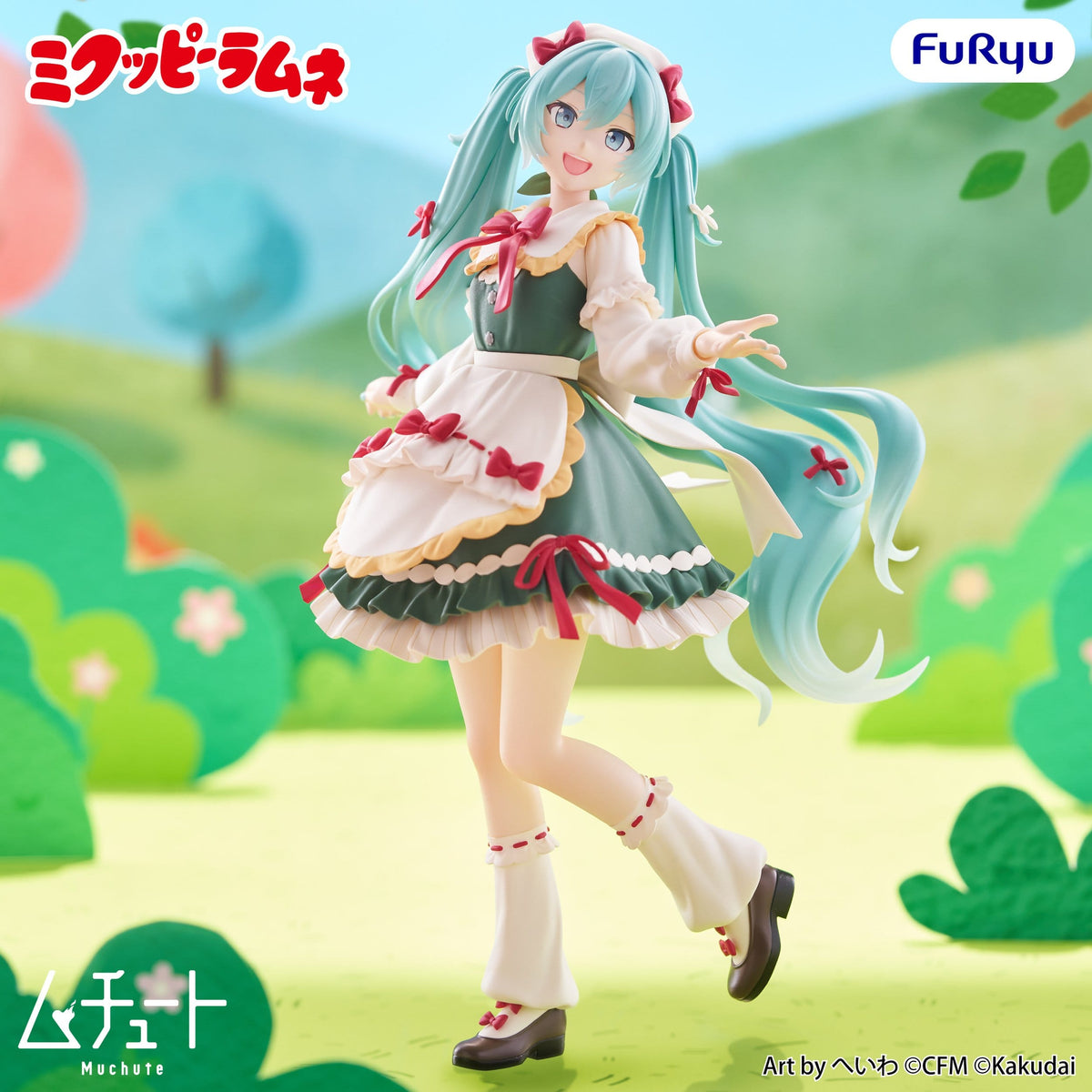 Hatsune Miku