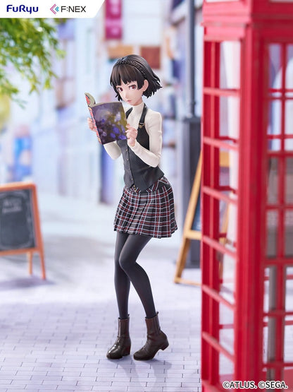 Makoto Niijima