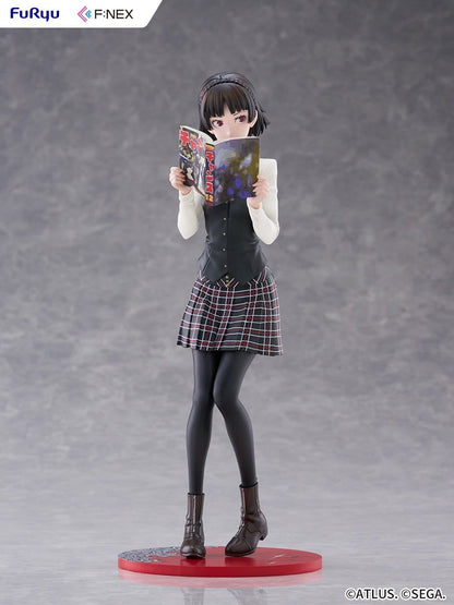 Makoto Niijima