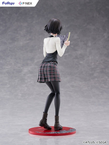 Makoto Niijima