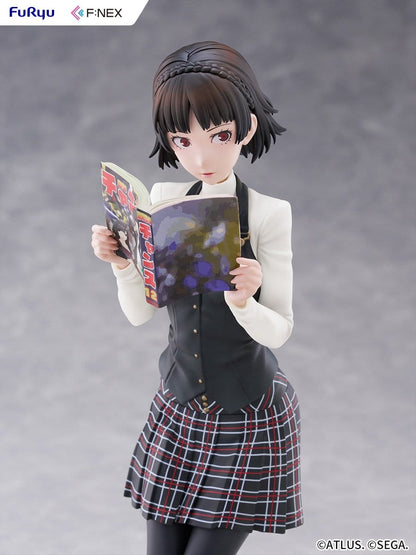 Makoto Niijima