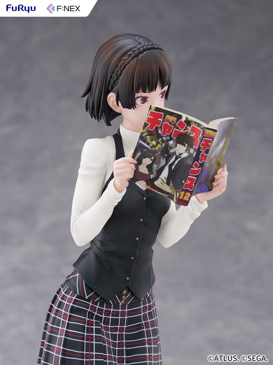 Makoto Niijima