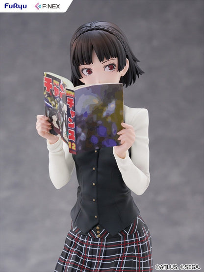 Makoto Niijima