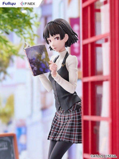 Makoto Niijima