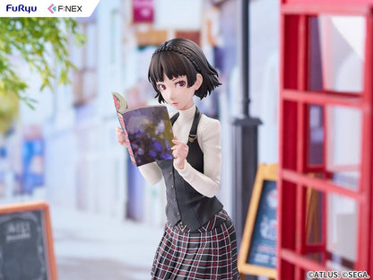 Makoto Niijima