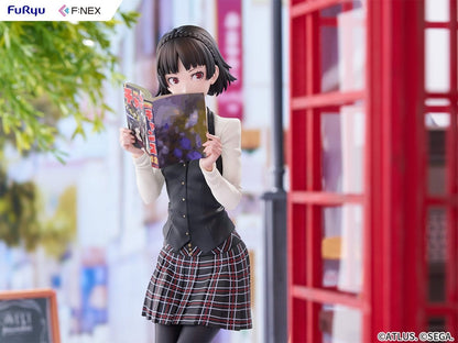 Makoto Niijima