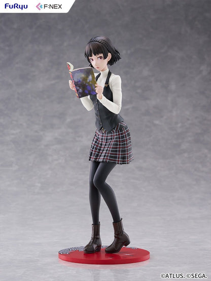 Makoto Niijima