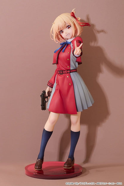 Chisato Nishikigi