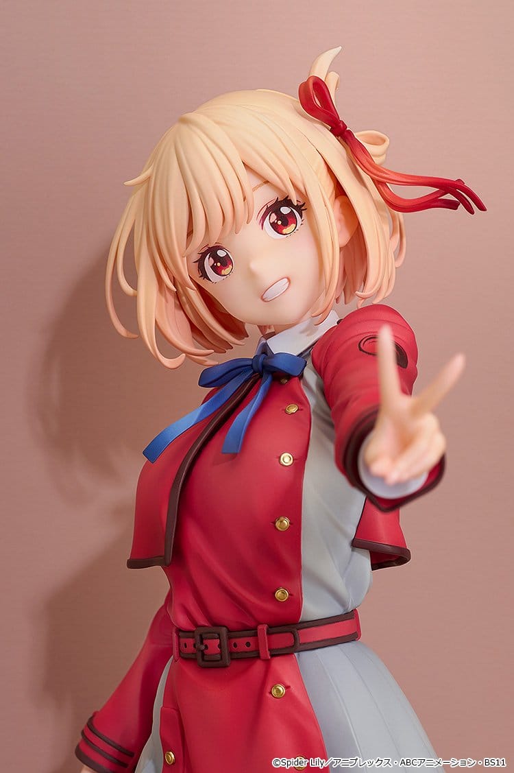 Chisato Nishikigi