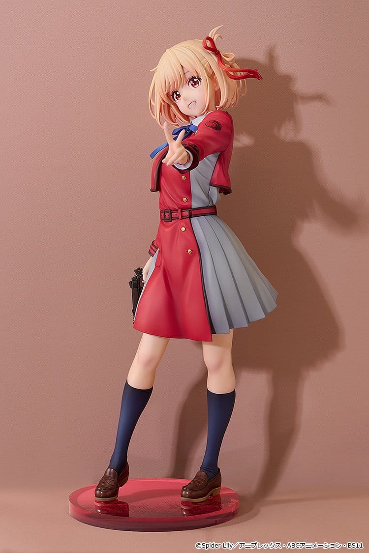 Chisato Nishikigi