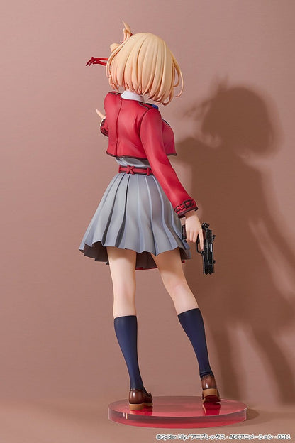 Chisato Nishikigi