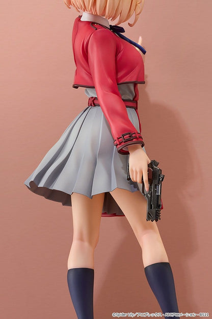 Chisato Nishikigi