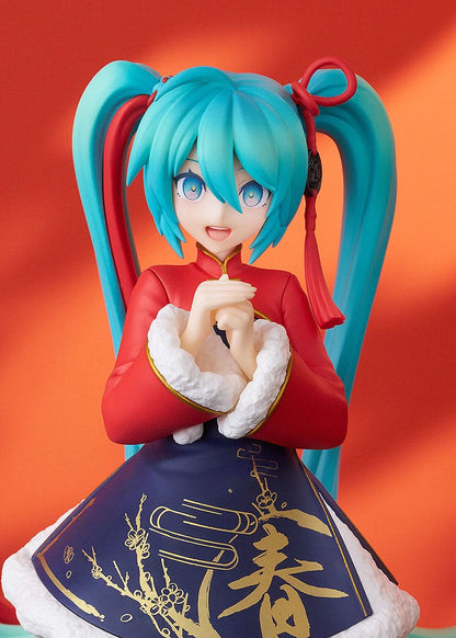 Hatsune Miku