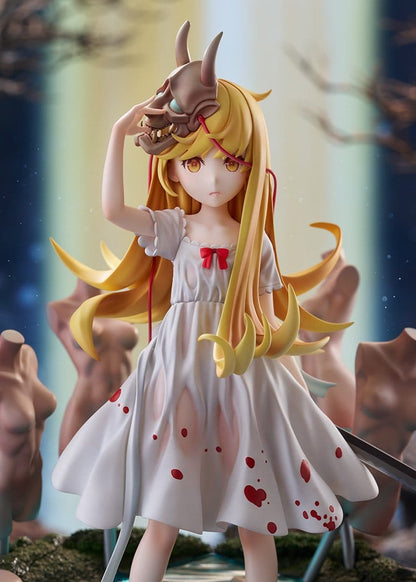 Shinobu Oshino