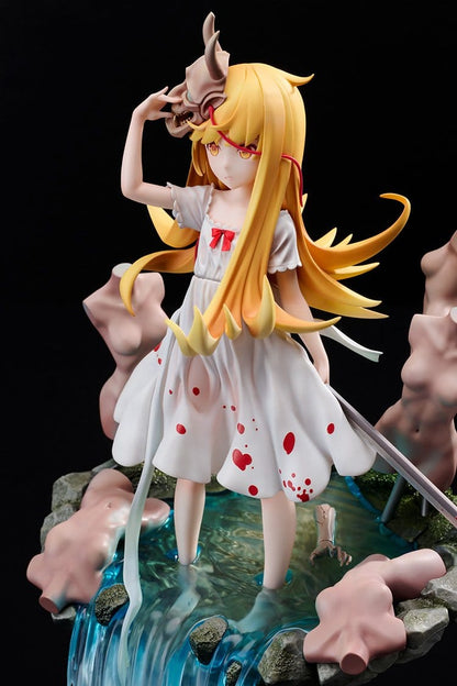 Shinobu Oshino