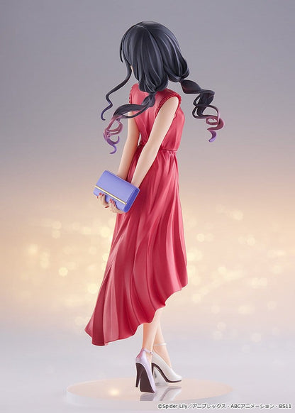 Takina Inoue