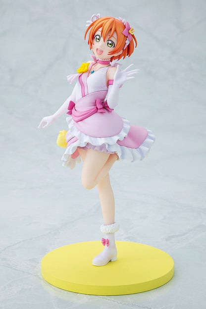 Rin Hoshizora