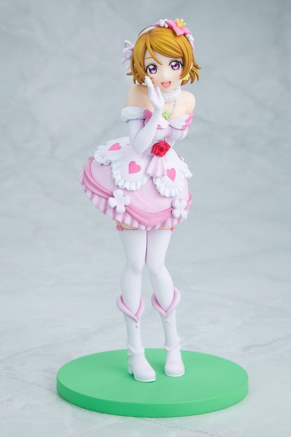 Hanayo Koizumi