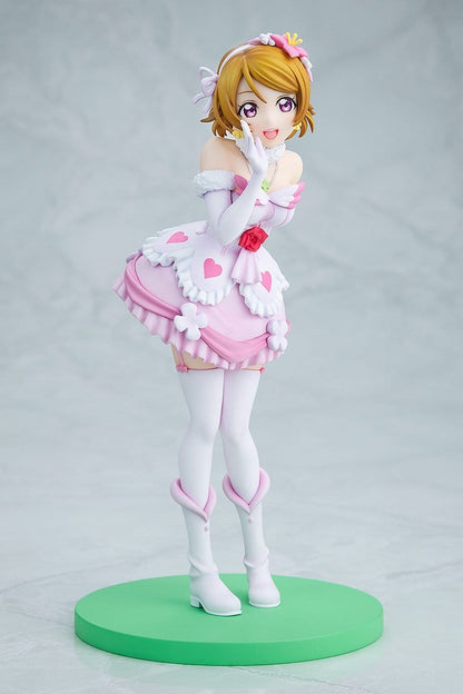 Hanayo Koizumi