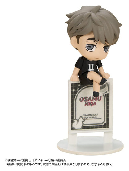 Haikyu!!