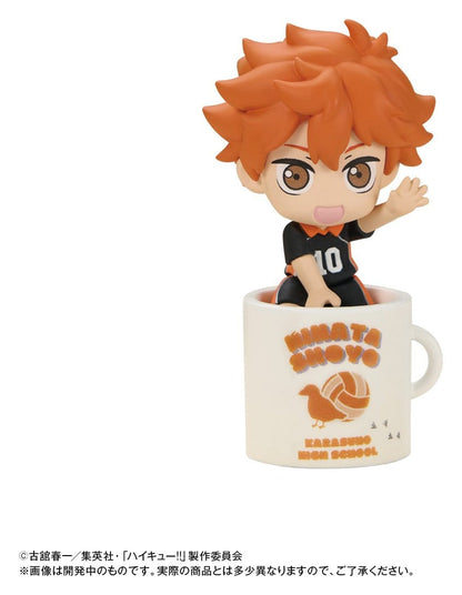 Haikyu!!