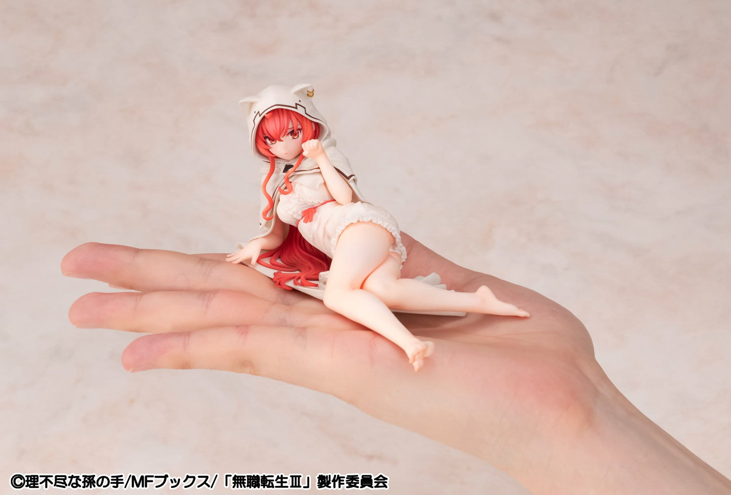 Eris