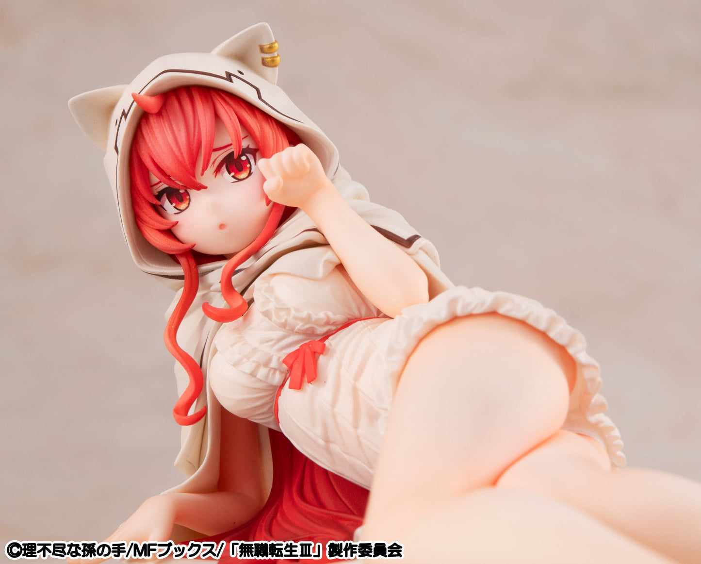 Eris