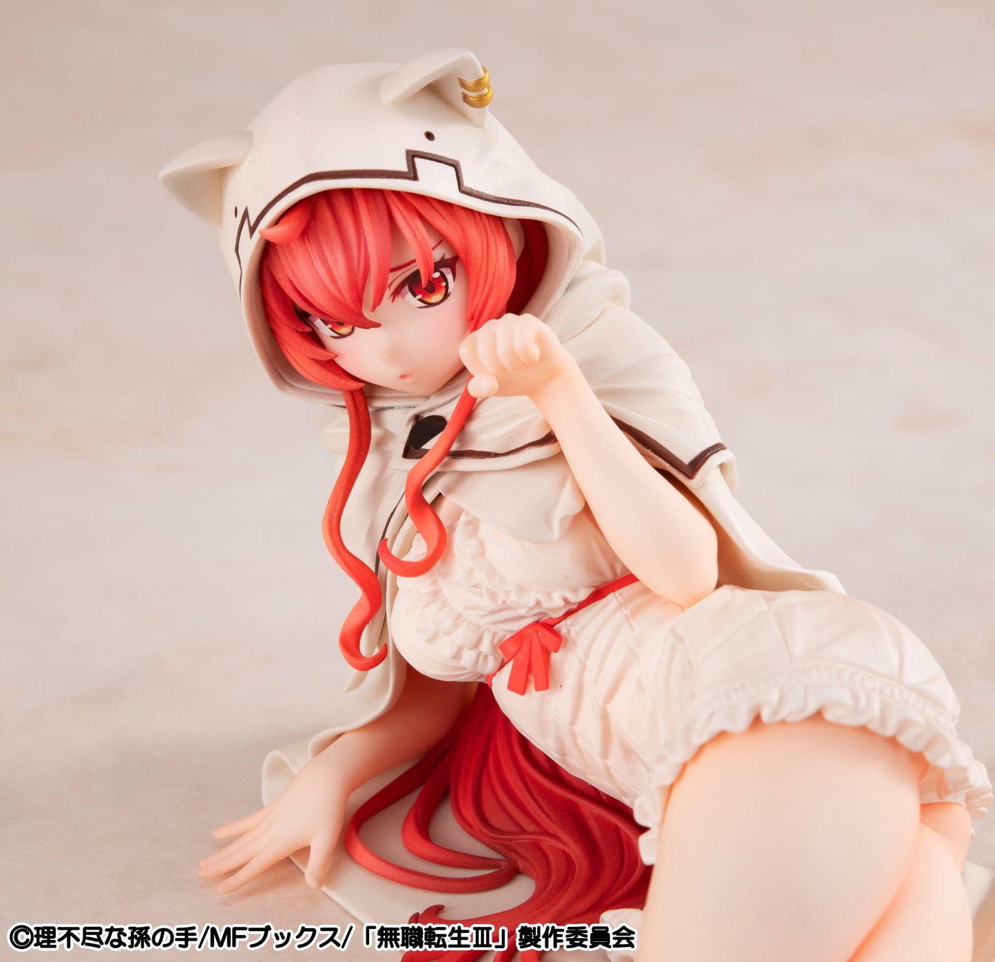 Eris