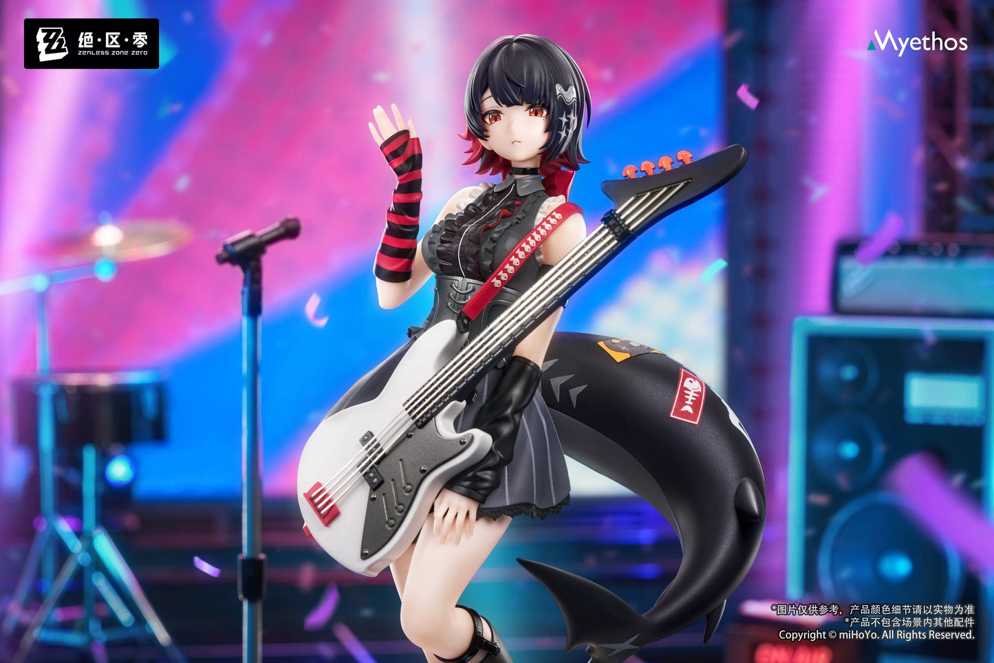 Ellen Joe